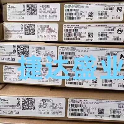 BQ24259RGER  VQFN-24  TI/德州仪器原装进口现货