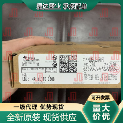 全新原装LM34936RHFT 封装VQFN-28 DC-DC控制芯片 TI原装现货
