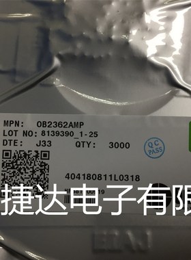 OB2362AMP  SOT-23-6 丝印362***  ON-BRIGHT/昂宝原装现货