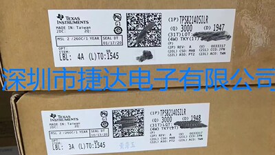 TPS82140SILR  USIP8  TI原装进口现货