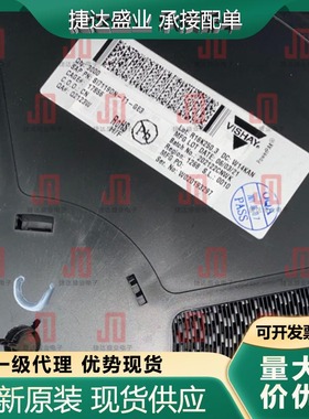 SI7119DN-T1-GE3 PAK1212-8 P沟道 200V/3.8A VISHAY原装进口现货