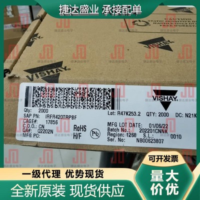 全新IRFR420TRPBF 封装TO-252 N沟道 500V 2.4A VISHAY原装现货