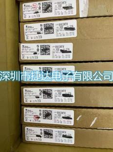 DRV8320HRTVR  WQFN-32  TI原装进口现货