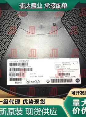 FDD86252 TO-252 N沟道 150V onsemi(安森美)原装现货