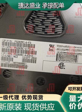 PS2805C-4-F3-A SOP-16 光电晶体管 RENESAS瑞萨原装现货