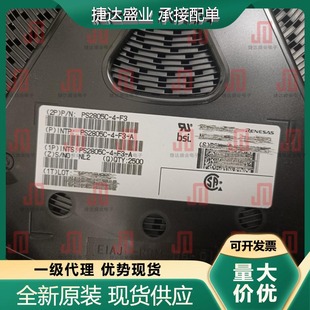 现货 PS2805C 光电晶体管 RENESAS瑞萨原装 SOP