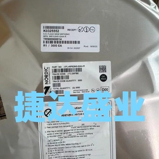NRF52840-QIAA-R  QFN-73 丝印N52840  NORDIC原装进口现货