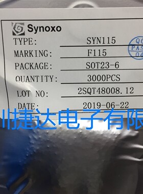 SYN115  SOT-23-6  丝印F115  SYNOXO原装进口现货
