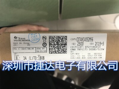 CD74HC4052M96  SOP-16  TI原装进口现货