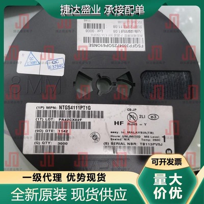 NTGS4111PT1G SOT-23-6 丝印TGH  P沟道 onsemi/安森美原装现货