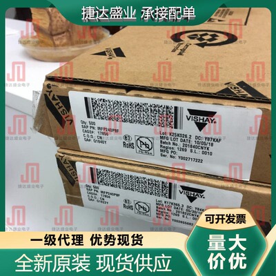IRFP240PBF 封装TO-247 N沟道 200V 20A VISHAY原装进口现货