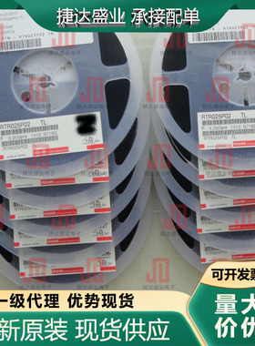 全新原装RTR025P02TL 封装SOT23-3 丝印TY 场效应管 ROHM原装现货