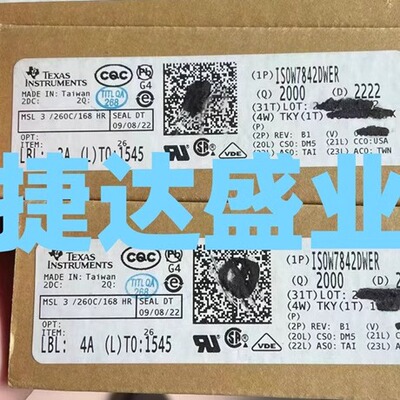 ISOW7842DWER SOP-16  TI/德州仪器原装进口现货