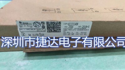 UCC37324DR  SOP-8  TI原装进口现货