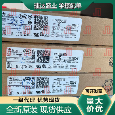 全新原装ISO5451DW 封装SOIC-16 栅极驱动IC TI原装现货