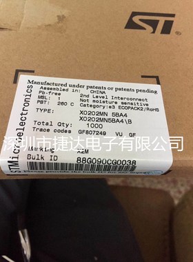 X0202MN 5BA4   SOT-223    ST原装进口现货