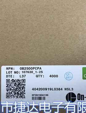OB2500PCPA  SOP--7  ON-BRIGHT/昂宝原装现货