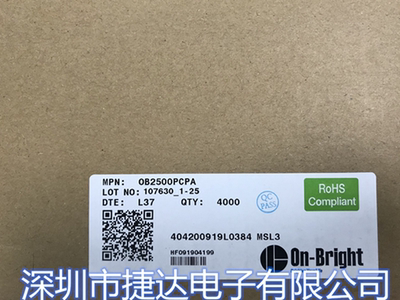 OB2500PCPA  SOP--7  ON-BRIGHT/昂宝原装现货