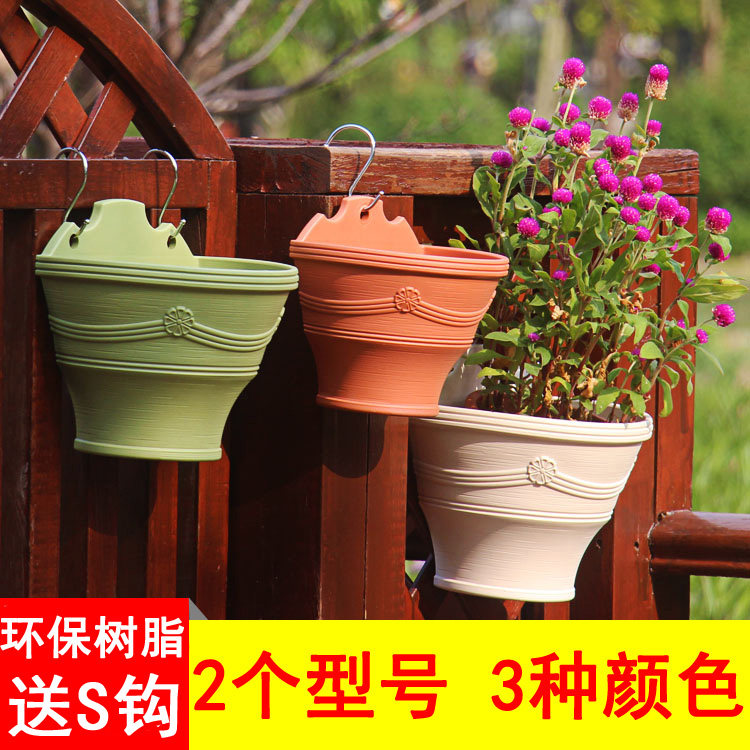 半圆形壁挂式树脂花盆 加厚塑料挂墙上花篮 带挂钩贴墙园艺种植盆