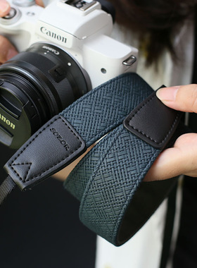 相机肩带 微单背带单反挂绳富士XM5XT50XS20 佳能R50M200复古快拆