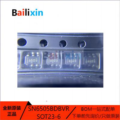 TI电子元器件集成电路原装正品