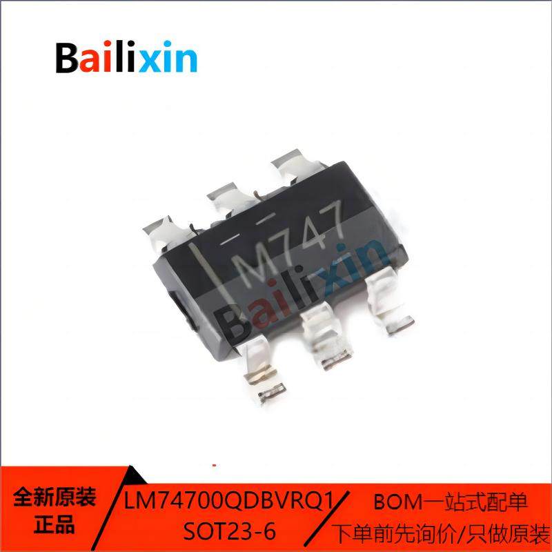 TI电子元器件集成电路原装正品