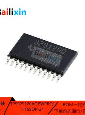 TPS929120AQPWPRQ1 929120AQ TPS929120AQPWPRQ1 929120Q TSSOP24