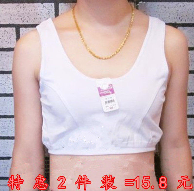 2件装纯棉中老年人女士内衣全棉小背心夏装中年女装老人纯棉汗衫