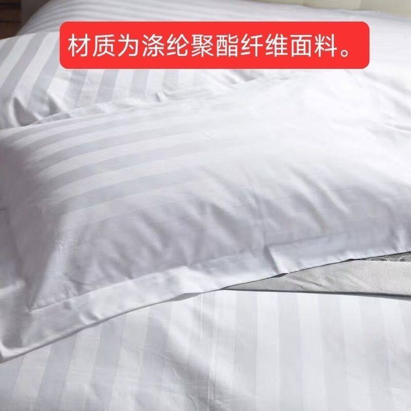 【48×74cm枕套10只装】枕套