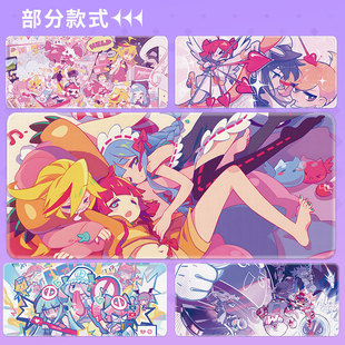 喵斯快跑女生鼠标垫大号键盘办公学习桌垫动漫二次元Musedash可爱