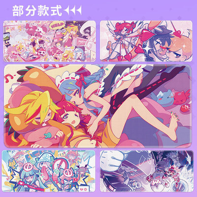 喵斯快跑女生鼠标垫大号键盘办公学习桌垫动漫二次元Musedash可爱