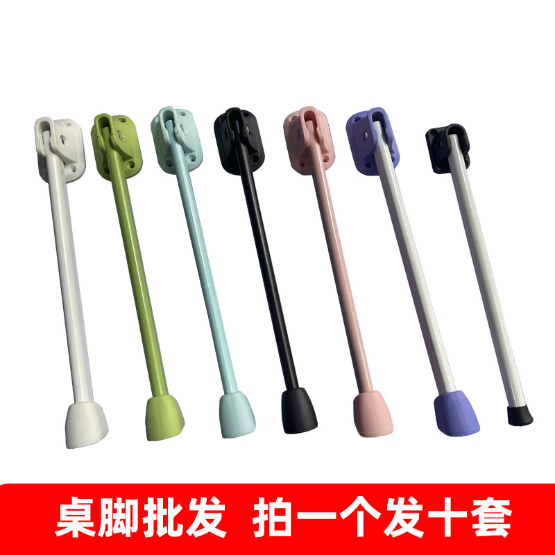 免打孔桌腿折叠桌配件加长款可调桌腿露营旅行折叠腿滑板加高改装