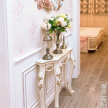 玄关柜欧式桌子靠墙条案隔断客厅轻奢半圆入户装饰走廊过道置物架
