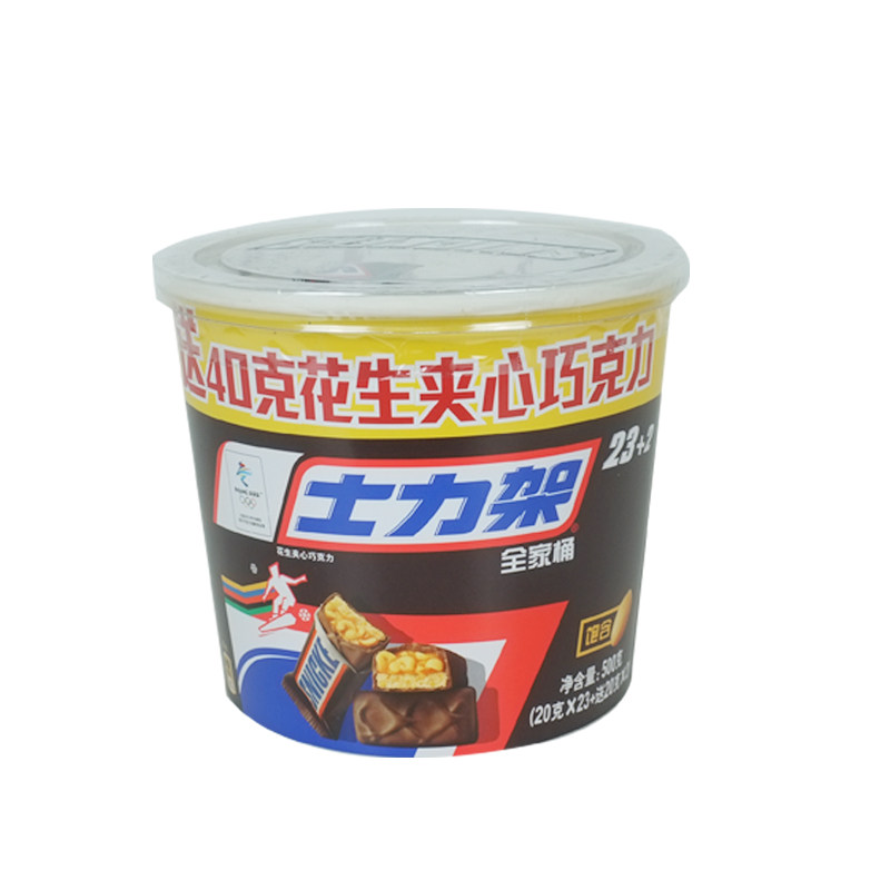 德芙士力架460g*1桶独立小包装花生夹心巧克力制品儿童糖果网红零