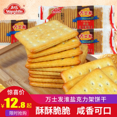 淮盐克力架饼干万士发