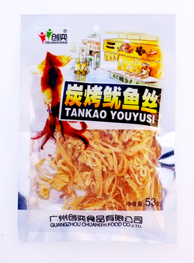 满6袋包邮创奕炭烤鱿鱼丝创奕派休闲食品即食手撕鱿鱼零食小吃