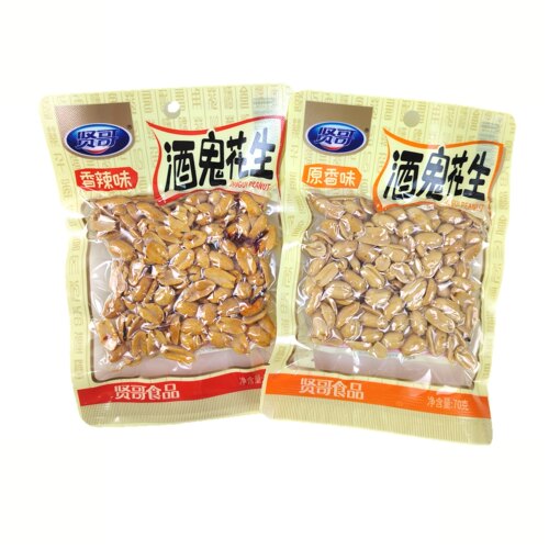 即食花生酒鬼花生广东贤哥
