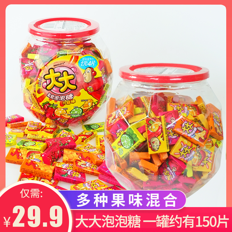 大大泡泡糖桶装口香糖休闲零食
