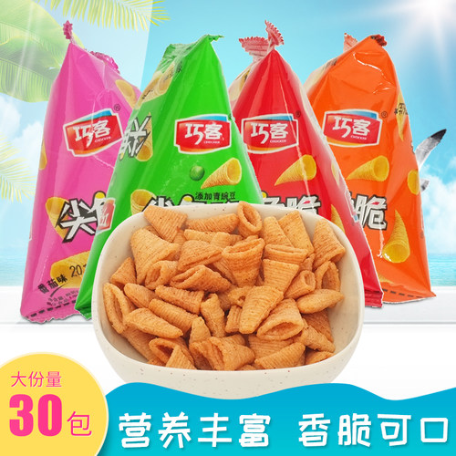巧客尖角脆怀旧小吃儿童