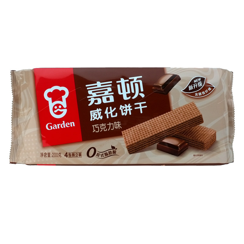 满6袋包邮 嘉顿威化饼200g草莓/香橙/柠檬/榴莲/牛奶/巧克力/花生
