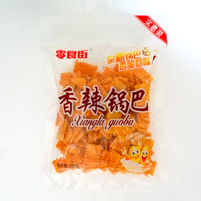 包邮锅巴160g香辣香味