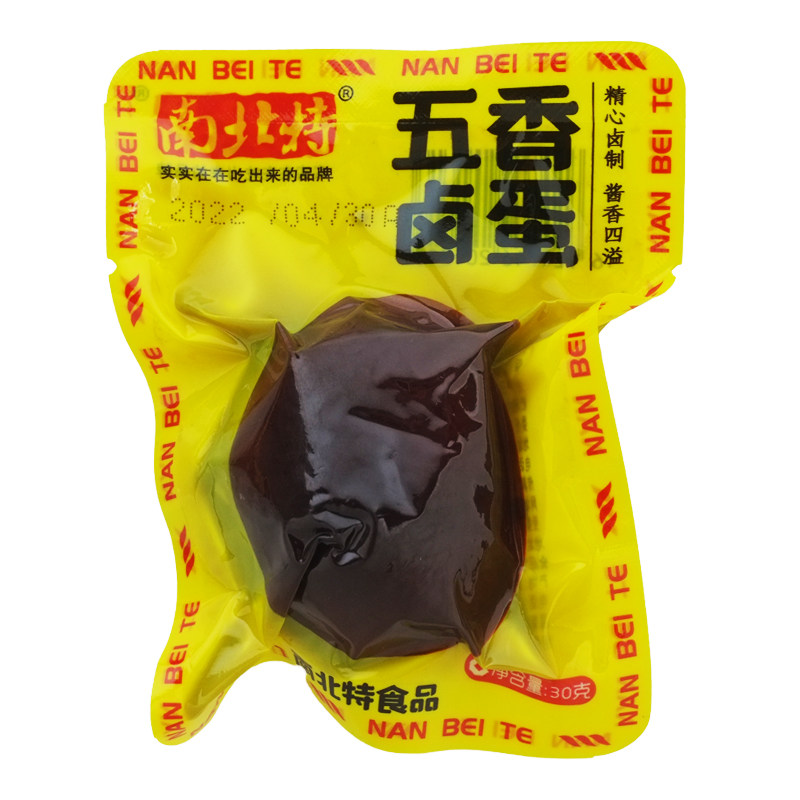 满20袋包邮 南北特无壳蛋五香蛋茶叶蛋卤蛋1个装30g零食泡面搭档