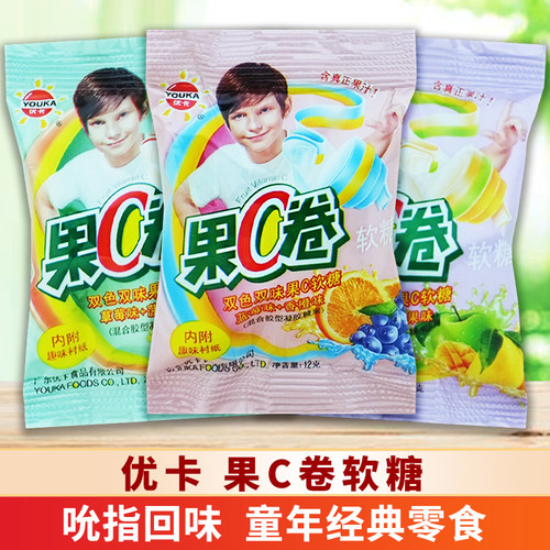 优卡果c卷味橡皮糖儿童怀旧