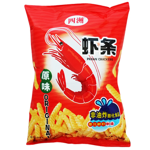 满3件 四洲虾条80g小龙虾味烧烤味非油炸膨化零食网红怀旧小吃 包邮