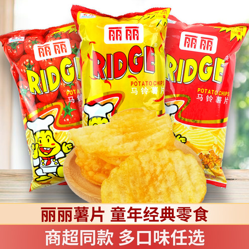 丽丽薯片100gx3大包烤肉香辣味
