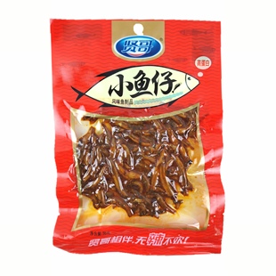 小鱼仔干 满10袋 小鱼仔53g 贤哥 休闲小零食湖南特色辣食品 包邮
