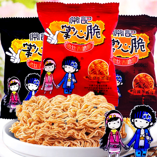 掌心脆干吃面怀旧零食干脆面