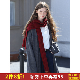 外套宽松慵V懒风过膝毛大 法式 中长版 针织衫 女秋冬高级感加厚开衫