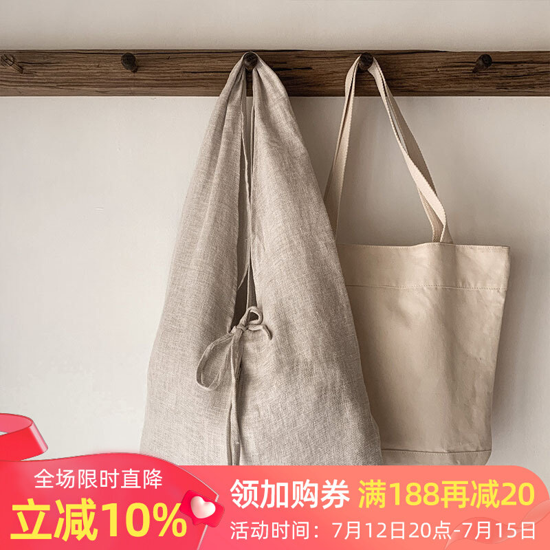 日系亚麻布袋女小众文艺单肩包大容量系带手提袋子棉麻帆布包包