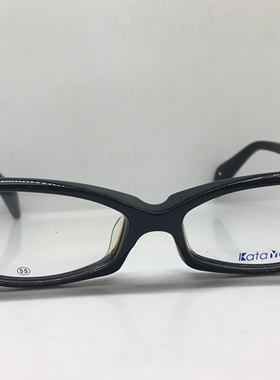 kata yama KY 663卡特雅玛 黑色板材框眼镜 男女通用眼镜架